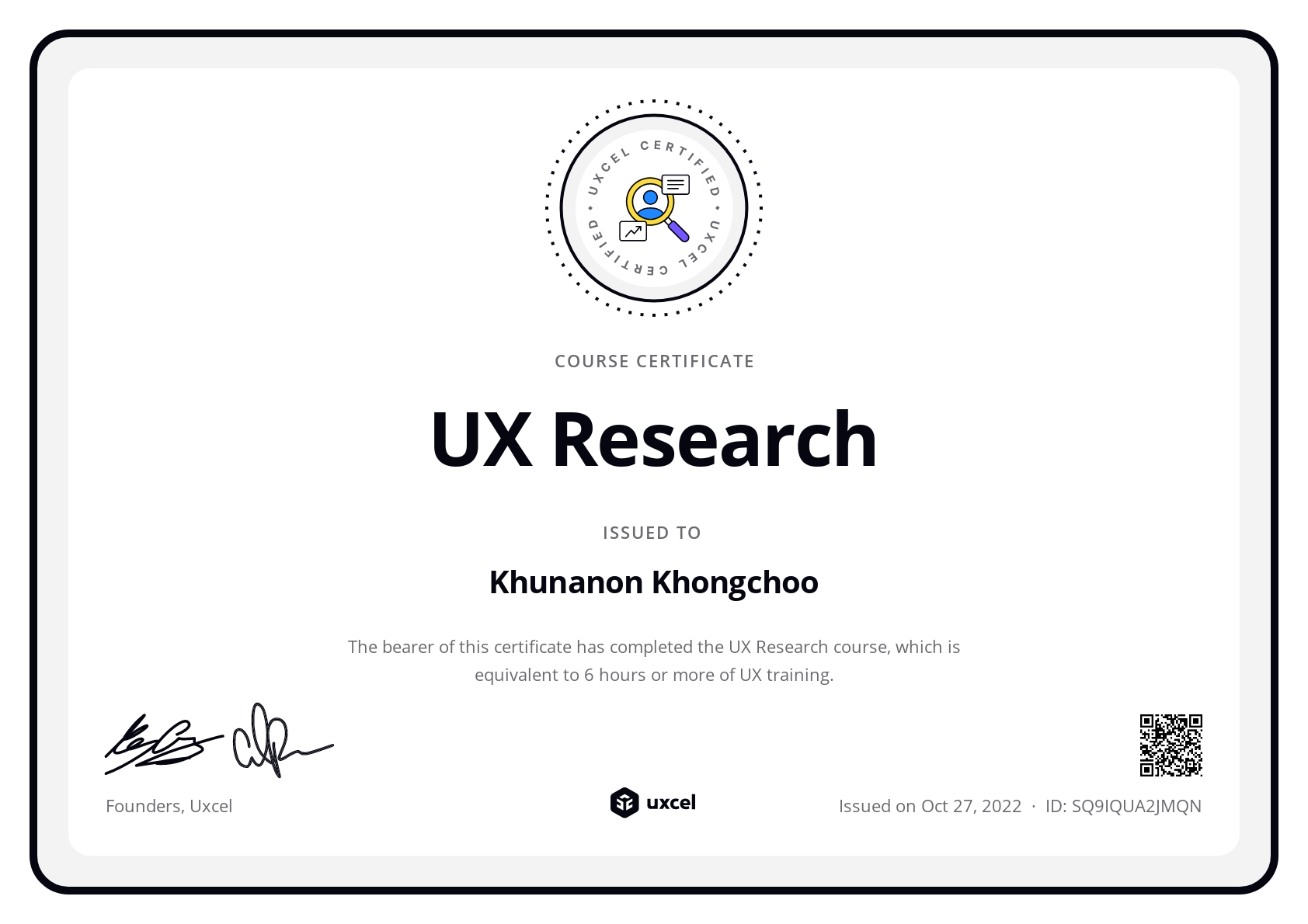 Khunanon Khongchoo's certificate